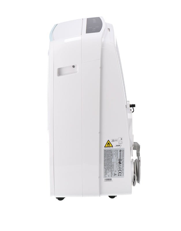 OLIMPIA SPLENDID mobile Split Klimaanlage | DOLCECLIMA AIR PRO 13 A+ Wi-Fi | 2,93 kW – Ansicht 6